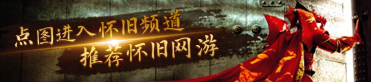 三月｜小娱月报开元棋牌试玩春(图7)
