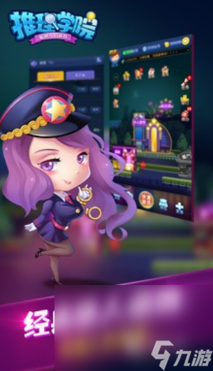 2025必玩的剧本杀手机游戏排行开元棋牌