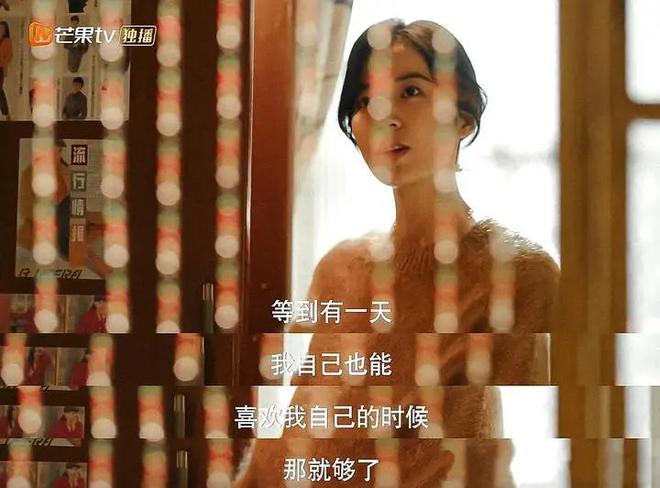 产剧《棋士》第6《鹊刀门传奇2》第2开元棋牌2025年口碑最好的10部国(图26)