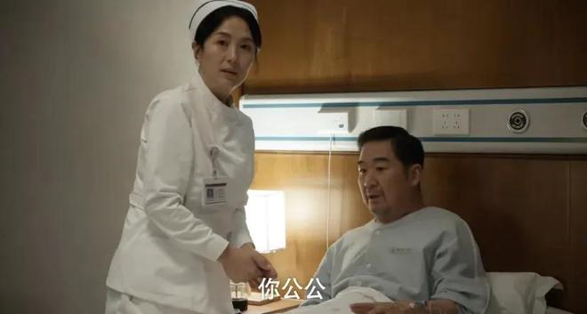 产剧《棋士》第6《鹊刀门传奇2》第2开元棋牌2025年口碑最好的10部国(图49)