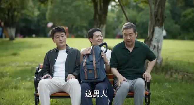 产剧《棋士》第6《鹊刀门传奇2》第2开元棋牌2025年口碑最好的10部国(图64)