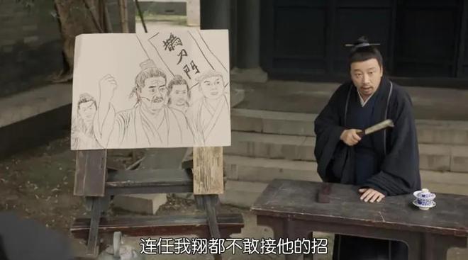 产剧《棋士》第6《鹊刀门传奇2》第2开元棋牌2025年口碑最好的10部国(图63)