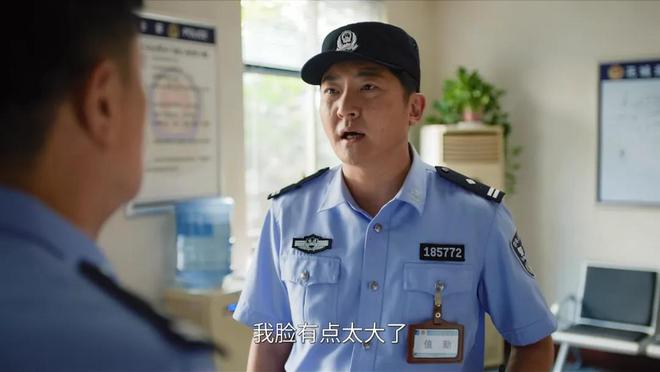 产剧《棋士》第6《鹊刀门传奇2》第2开元棋牌2025年口碑最好的10部国(图65)