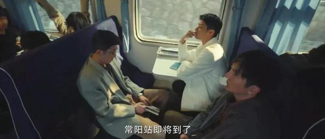 产剧《棋士》第6《鹊刀门传奇2》第2开元棋牌2025年口碑最好的10部国(图71)