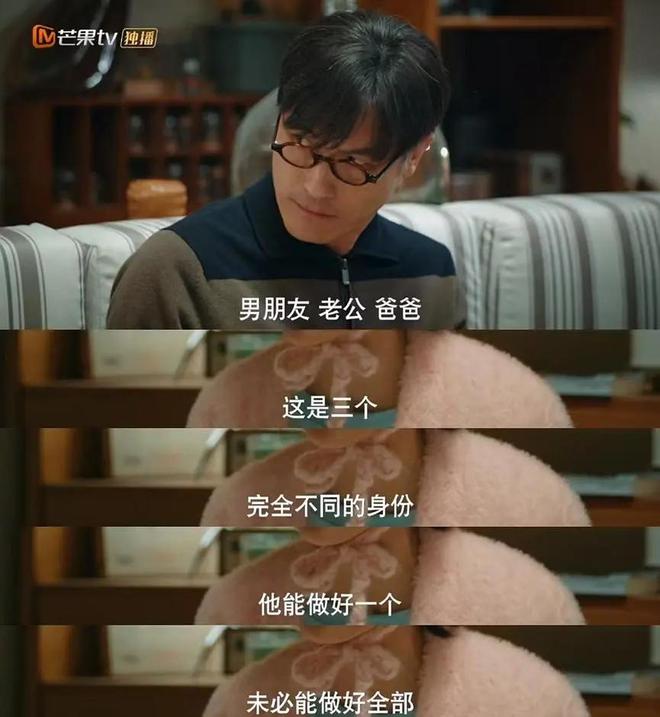 产剧《棋士》第6《鹊刀门传奇2》第2开元棋牌2025年口碑最好的10部国(图74)