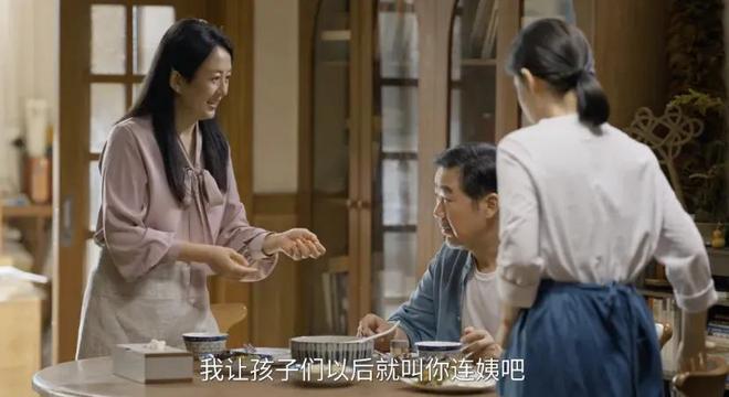 产剧《棋士》第6《鹊刀门传奇2》第2开元棋牌2025年口碑最好的10部国(图73)
