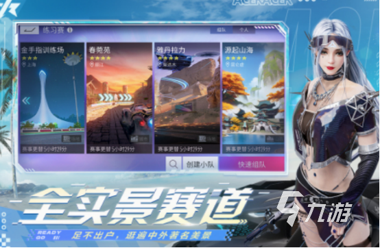 的 2025受欢迎的集体游戏盘点开元棋牌app集体游戏有哪些好玩(图1)