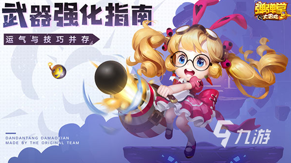 些 2025流行的互动游戏合集开元ky棋牌经典的互动游戏有哪