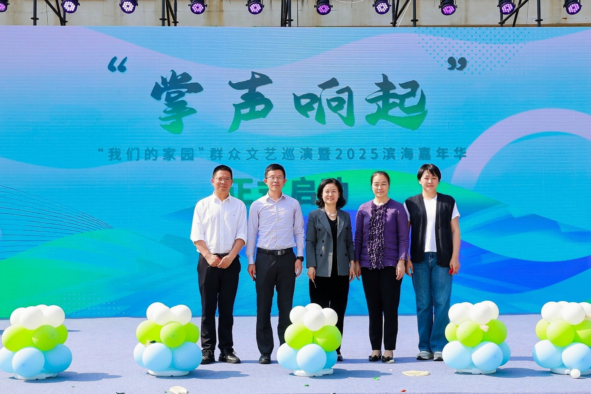 艺公益巡演点亮文化新图景开元棋牌宁波奉化这场文