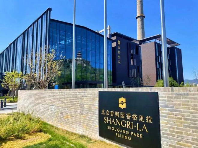 看！端午节北京活动汇总来了开元ky棋牌实景美图抢先(图3)