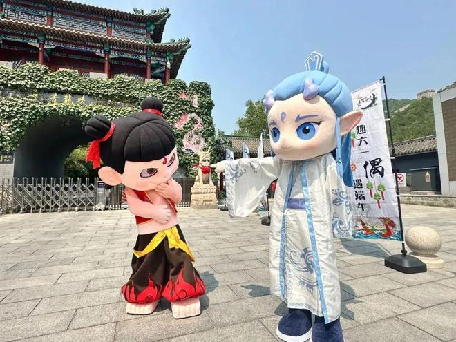 看！端午节北京活动汇总来了开元ky棋牌实景美图抢先(图15)