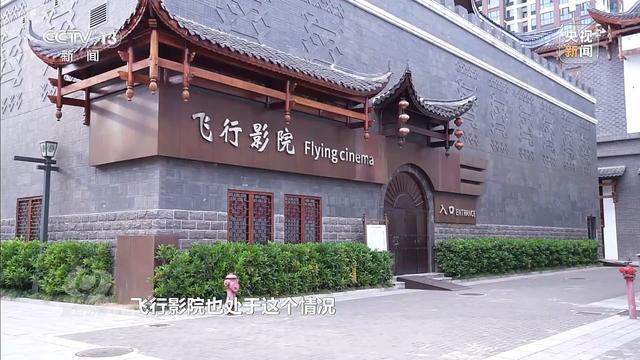 累计亏损超10亿停车场成唯一盈利项目开元