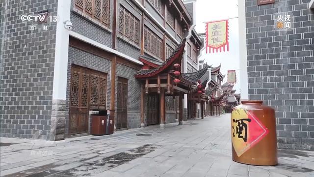 累计亏损超10亿停车场成唯一盈利项目开元棋牌app耗资24亿的古城四年(图8) 累计亏损超10亿停车场成唯一盈利项目开元棋牌app耗资24亿的古城四年(图8)