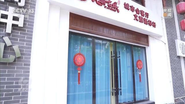 累计亏损超10亿停车场成唯一盈利项目开元棋牌app耗资24亿的古城四年(图10) 累计亏损超10亿停车场成唯一盈利项目开元棋牌app耗资24亿的古城四年(图10)