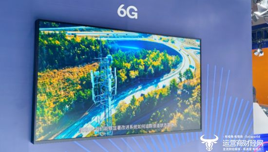 中国移动全球合作伙伴大会开元棋牌高通亮相2025