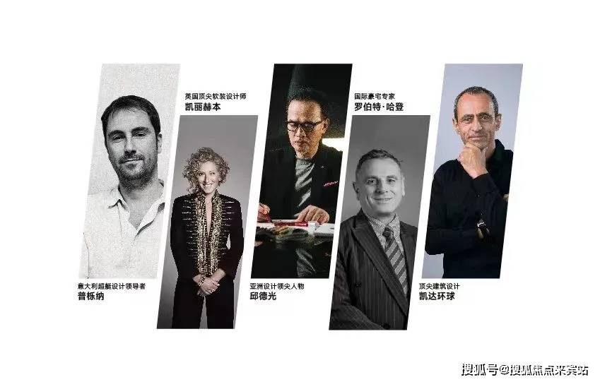 欢迎您-楼盘详情-最新价格-户型图-容积率@售楼处20251111ky开元棋牌仁恒深之源（售楼处电话）首页网站-仁恒深之源营销中心-(图3)