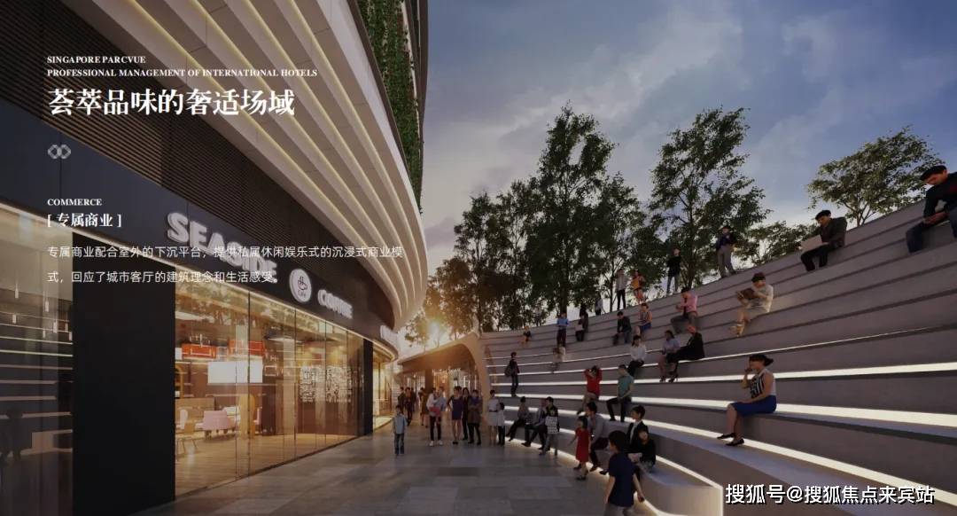 欢迎您-楼盘详情-最新价格-户型图-容积率@售楼处20251111ky开元棋牌仁恒深之源(售楼处电话)首页网站-仁恒深之源营销中心-(图18) 欢迎您-楼盘详情-最新价格-户型图-容积率@售楼处20251111ky开元棋牌仁恒深之源(售楼处电话)首页网站-仁恒深之源营销中心-(图18)