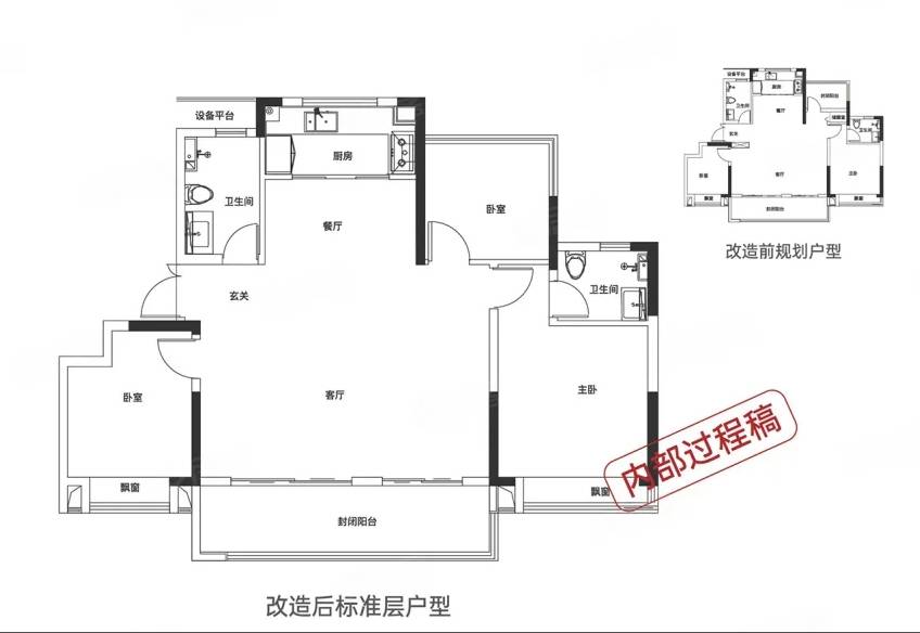 2025年全新房价-合肥肥东楼盘详情ky