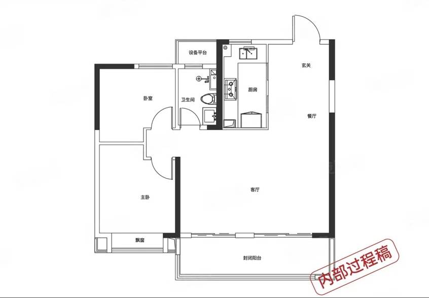 2025年全新房价-合肥肥东楼盘详情ky开元棋牌合肥肥东最新在售楼盘-(图3)