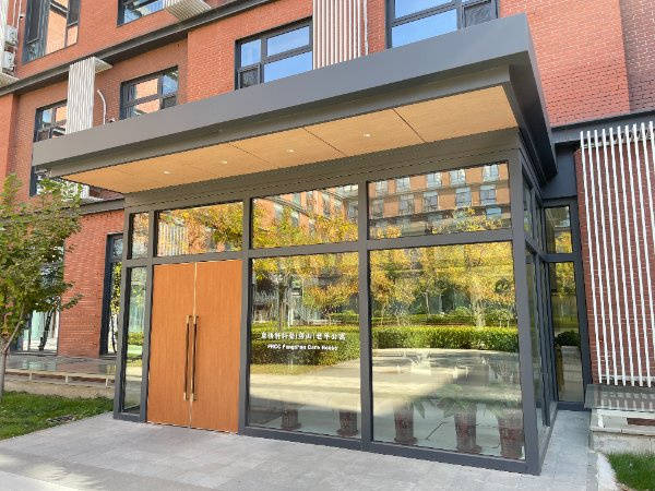 交通便利医养结合医保定点可用医保卡[2026最新]开元棋牌试玩北京周边养老优选北京东燕郊方舟养老院(图16)