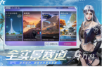 的 2025受欢迎的集体游戏盘点开元棋牌
