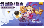 些 2025流行的互动游戏合集开元ky棋